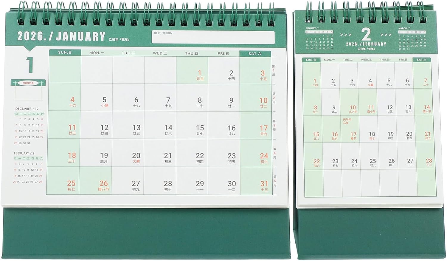 2pcs Desktop Tabletop Calendar Green Standing Flip Easel with Twin Wire Binding Compact Portable Monthly Planner for Office Home Classroom Thick Paper Design