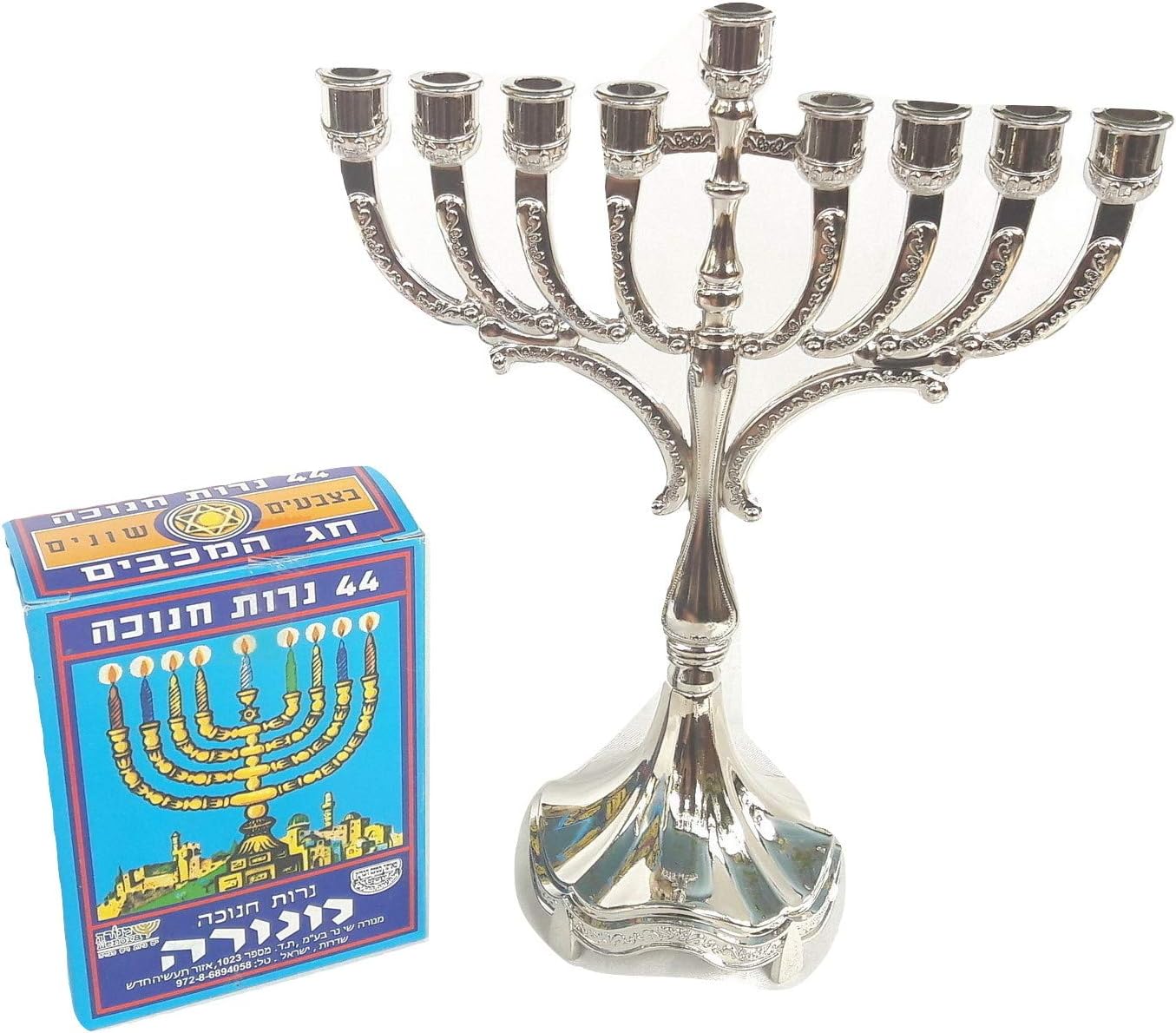 New Metal Nickel Silver Menorah Made Israel Chanukah Hanukkah S-8.5"+ 44 Candles