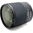 Tokina SZX 400mm f/8 Reflex MF Super Telephoto Lens for Sony E, Black