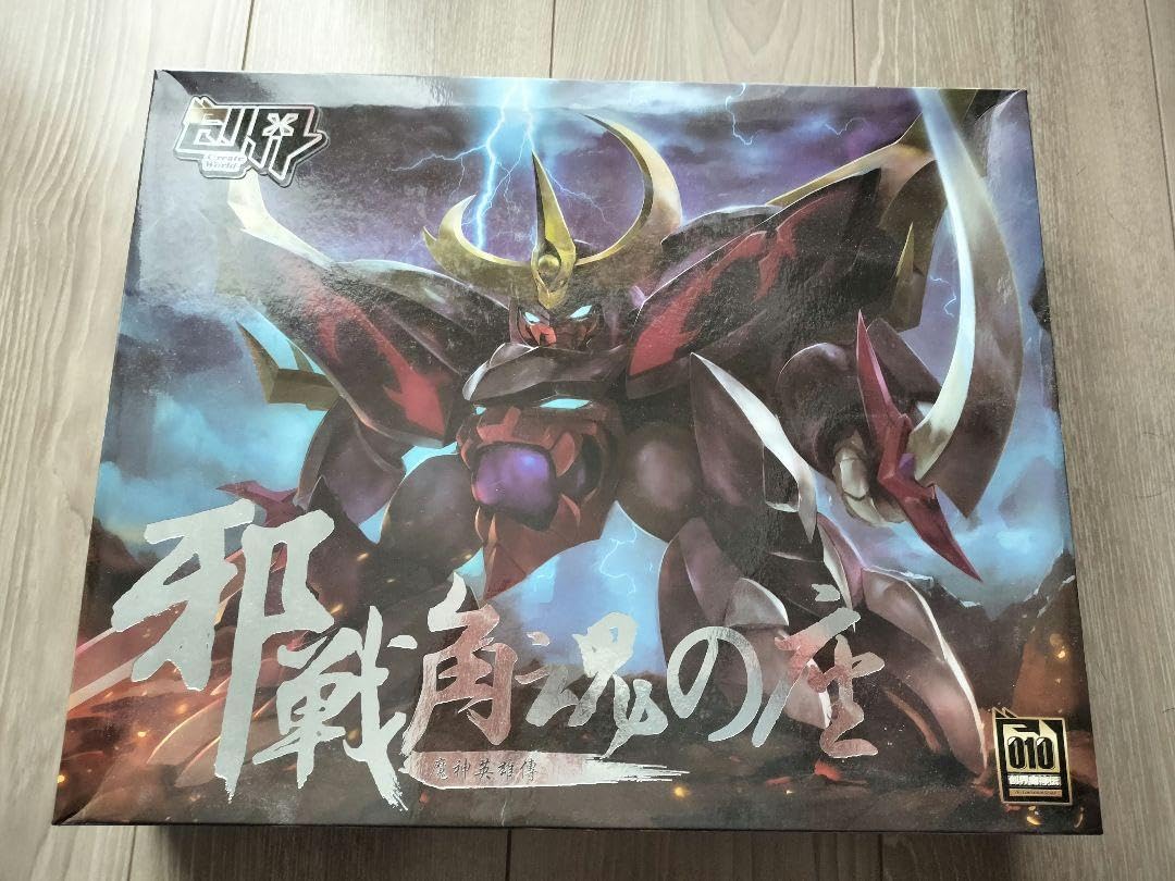 Amazon.co.jp: 魔神英雄伝ワタル 邪戦角 魂の座 プラモデル