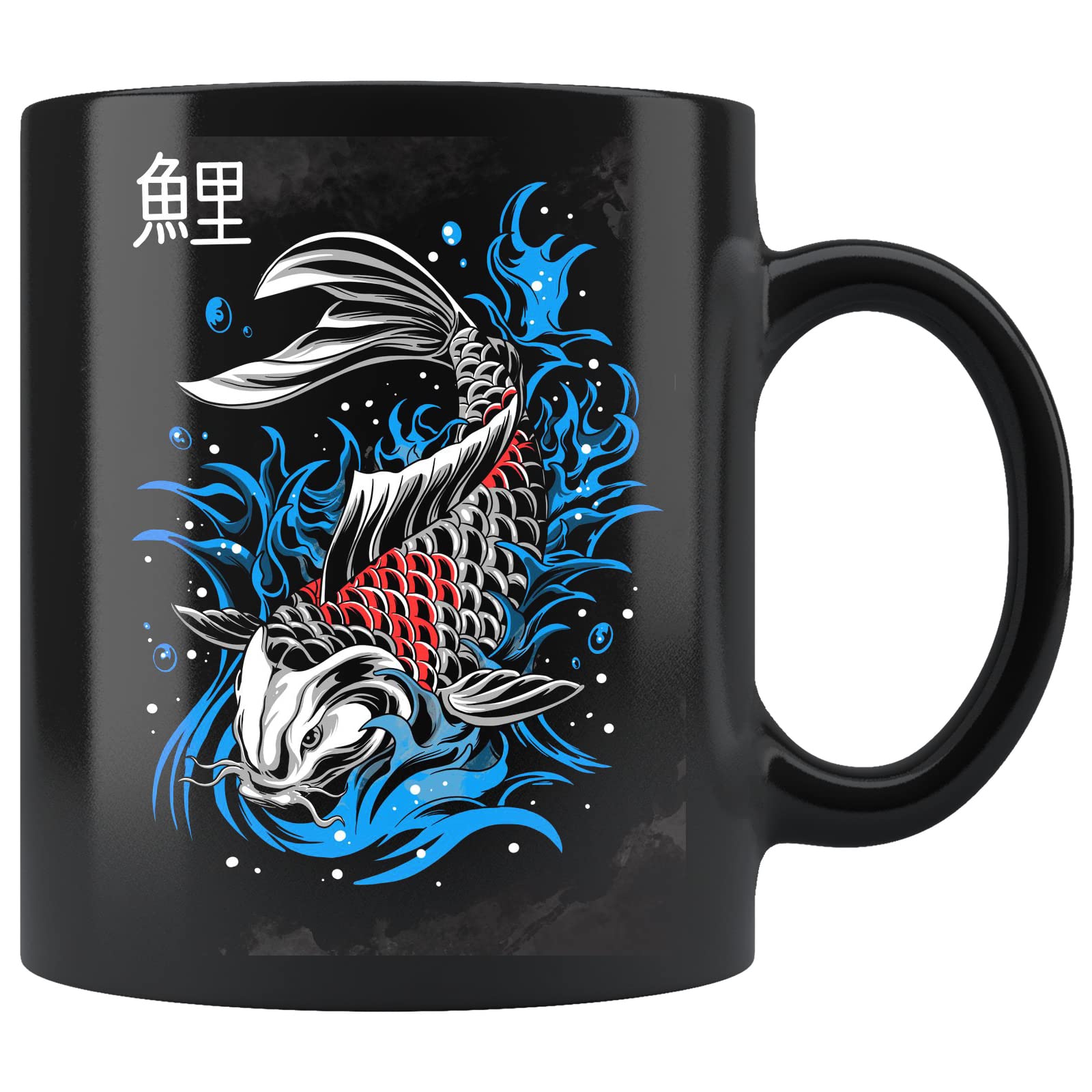 Japan Culture 11OZ Coffee Mug-Men's Mug-Poop Coffee Mug Coffee Makes Me Poop Mug-Father's Day Gift