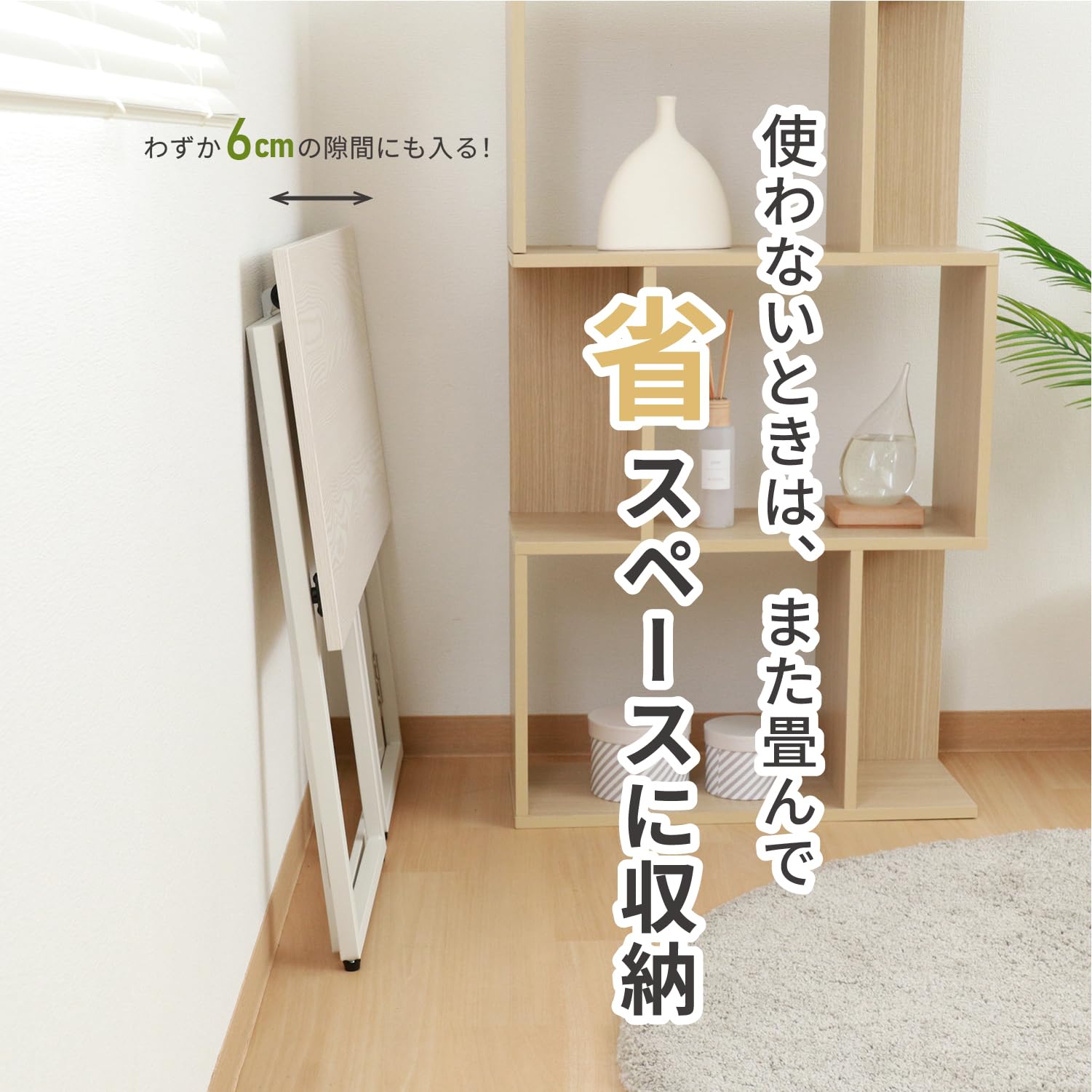 Amazon.co.jp: 不二貿易 ワークデスク パソコンデスク 幅80×奥行40×高 Amazon.co.jp: 不二貿易 ワークデスク パソコンデスク 幅80×奥行40×高