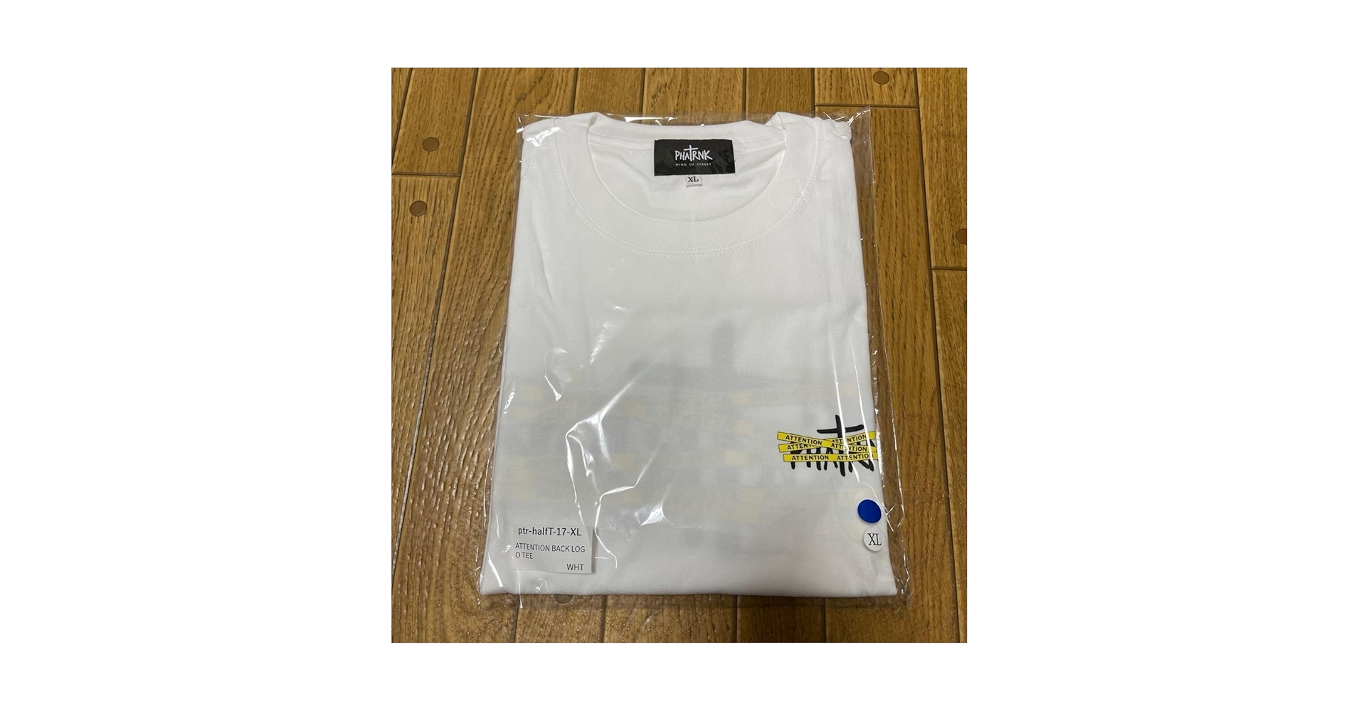 Amazon.co.jp: PHATRNK Tシャツ 白色 X L ATTENTION LOGO