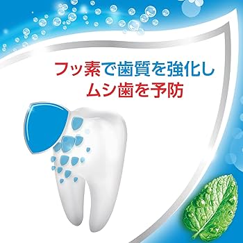 ポリシー化粧品 アクアフレッシュ2本 【ご購入前にコメントください