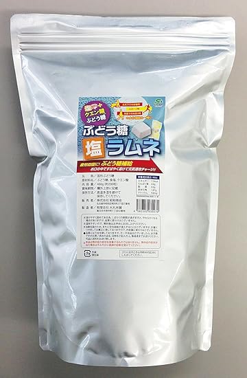 Amazon ぶどう糖塩ラムネ 0粒袋 昭和商会 クエン酸