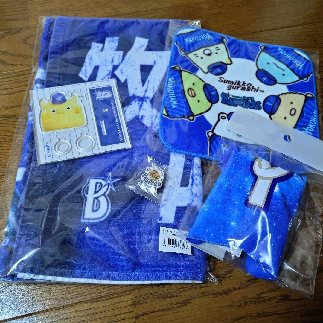 送料込 遊戯王 青眼の白龍 デッキ パーツ まとめ売り 原石青眼 Amazon