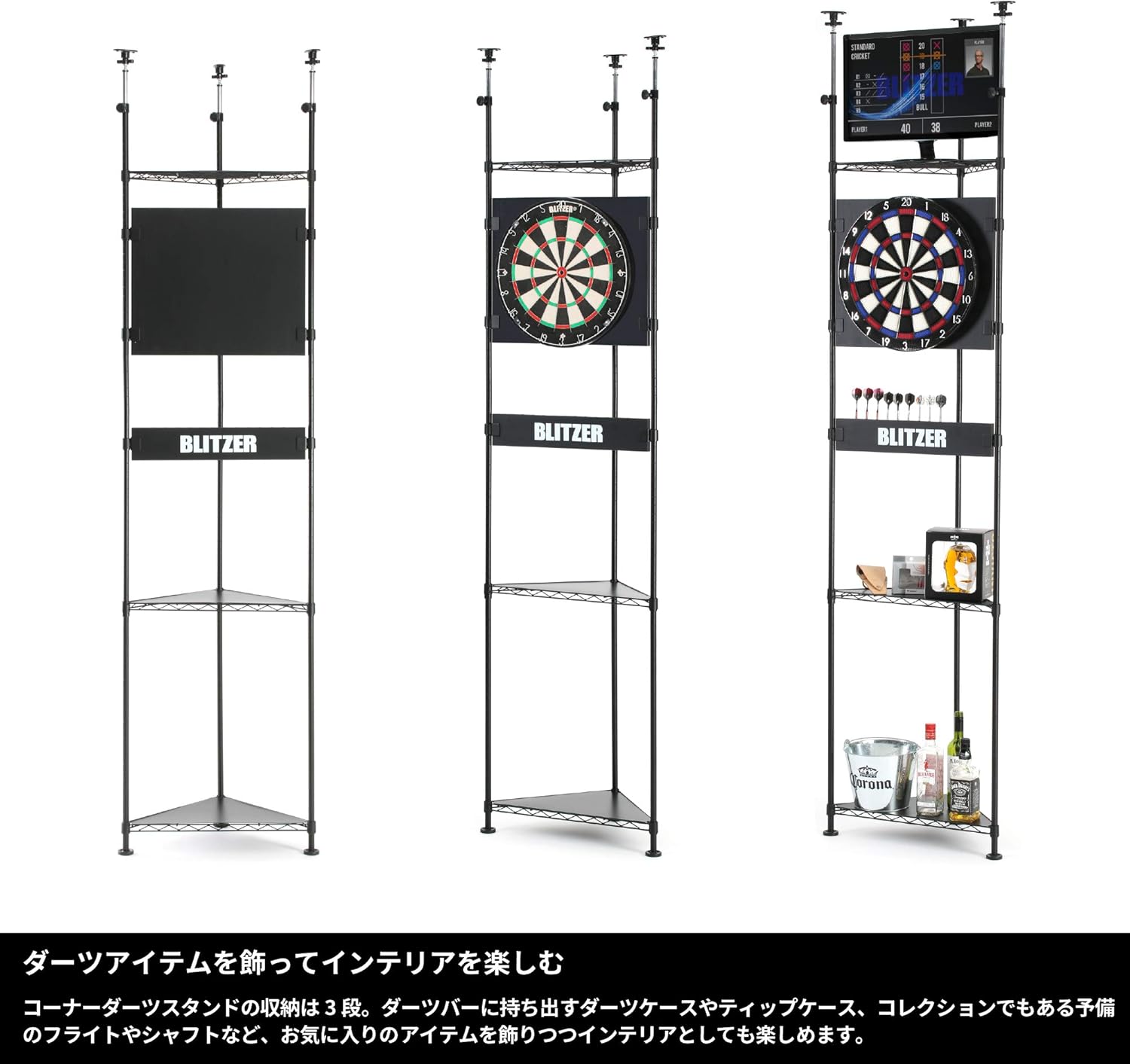 BLITZER BSD31-BK Corner Dart Stand for Rental Rooms, Can Be Installed In Narrow Rooms, Flat Front Construction For Easy Darts, Black