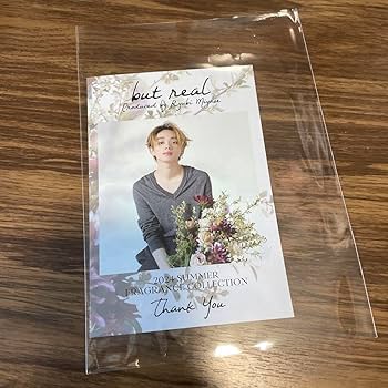 Amazon.co.jp: 宮世琉弥 直筆プリントメッセージサイン入り THANK YOU