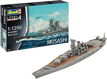 Amazon | ドイツレベル 1/1200 日本海軍 戦艦 武蔵 プラモデル 06822