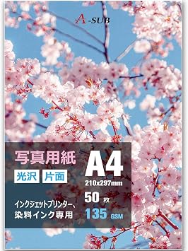 A-SUB Photo Paper Clean Gloss Paper 0.18mm Thin A4 50 Sheets Inkjet Printer