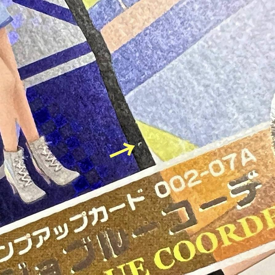 オシャレ魔女ラブandベリー フット ウェア カード ③ コンプ プリンプ オシャレ魔女ラブandベリー フット ウェア カード ③ コンプ