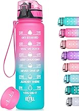 زجاجة مياه محفزة من جيريتو مع مؤشر الوقت، 900 مل خالي من مادة بيسفينول أ مصفاة فواكه، مانعة للتسرب مع فتحة واسعة لتدفق مياه، لأنشطة اللياقة البدنية وصالة الألعاب والأماكن الخارجية.، بلاستيك