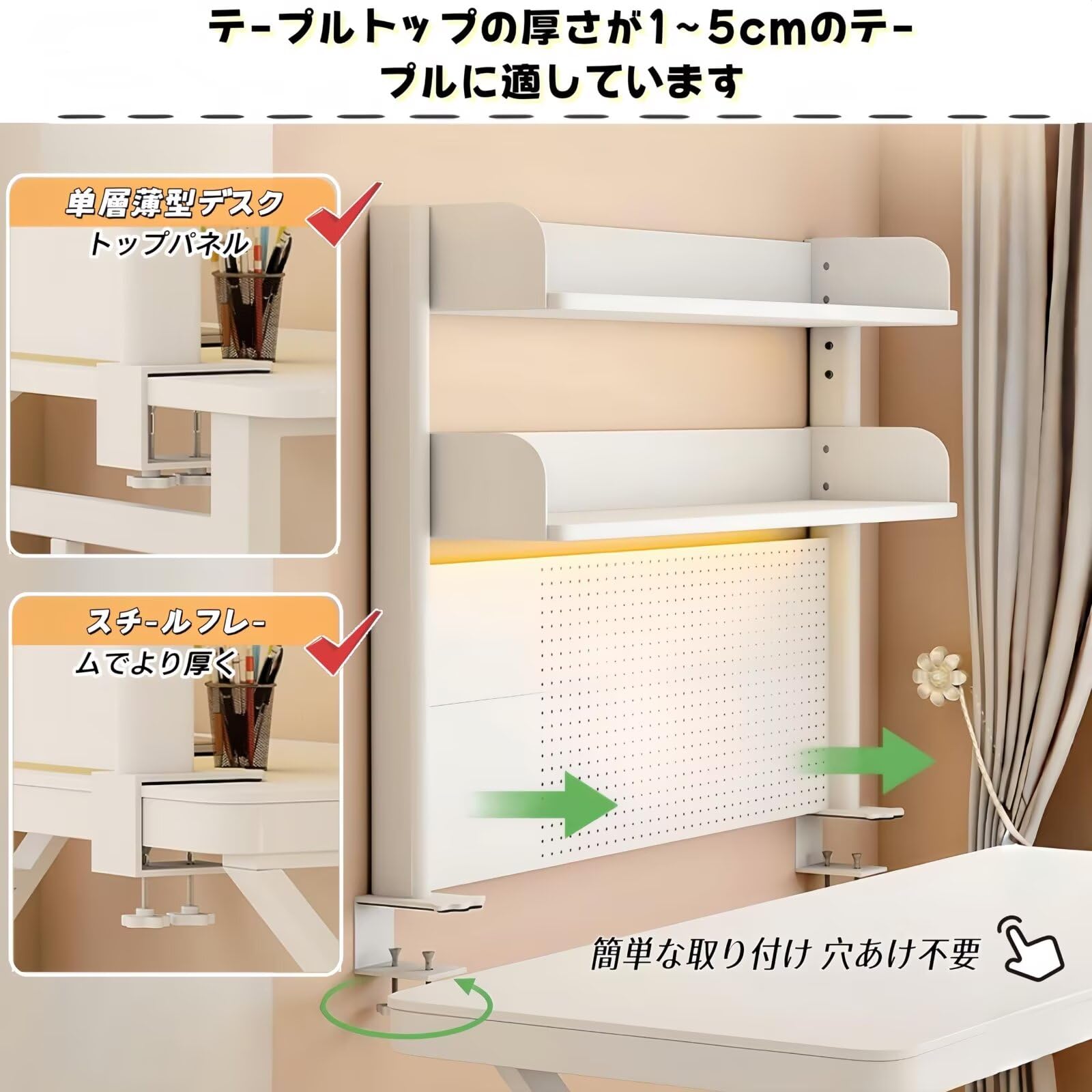 TUIYIDUO デスクラック 机上ラック Amazon.co.jp: TUIYIDUO 卓上ラック 机上ラック デスク上置き棚