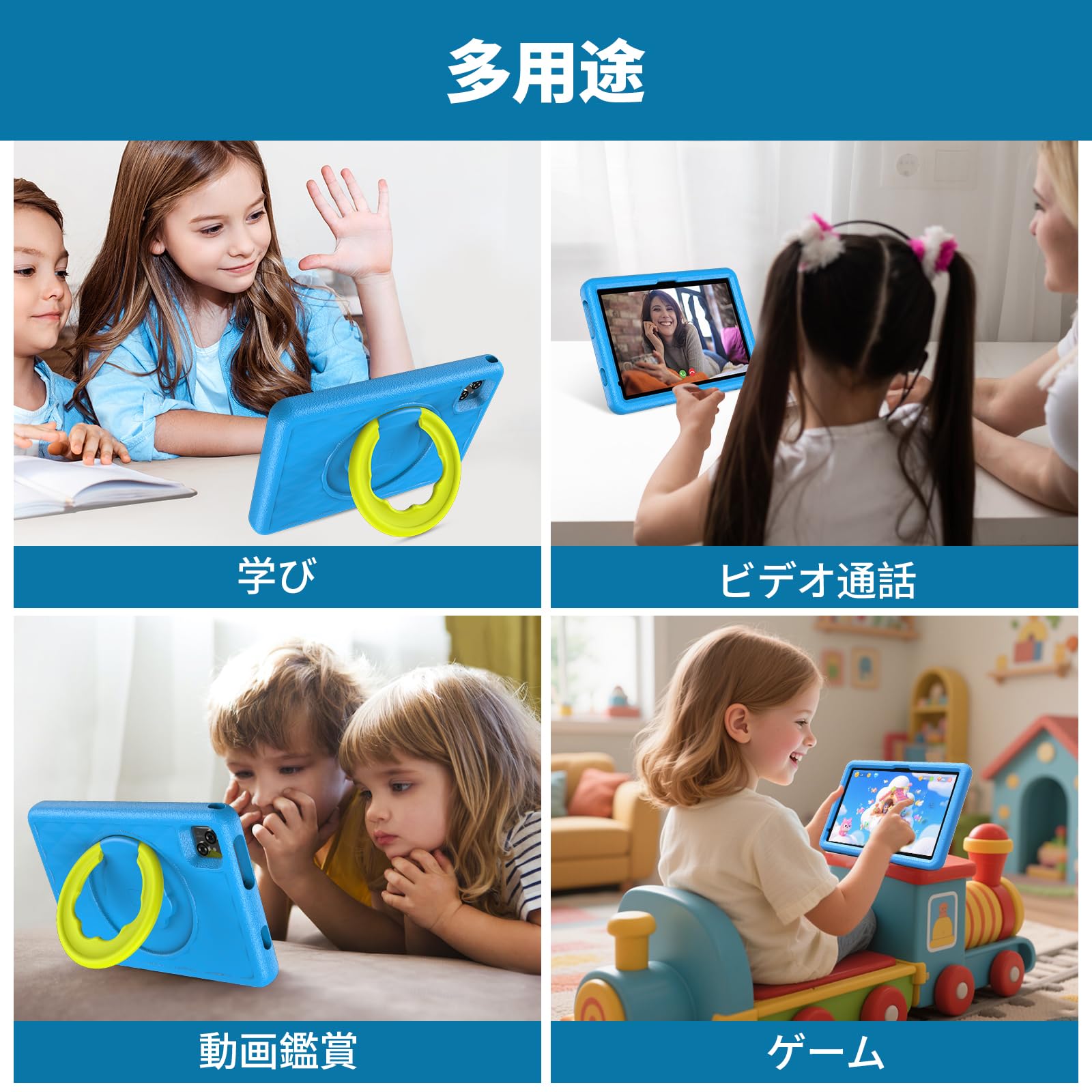 プリトム キッズタブレット 10インチ Android15 Wi-Fiモデル Plimpton 10インチ タブレット 子供用 Android 15 wi-fi キッズ