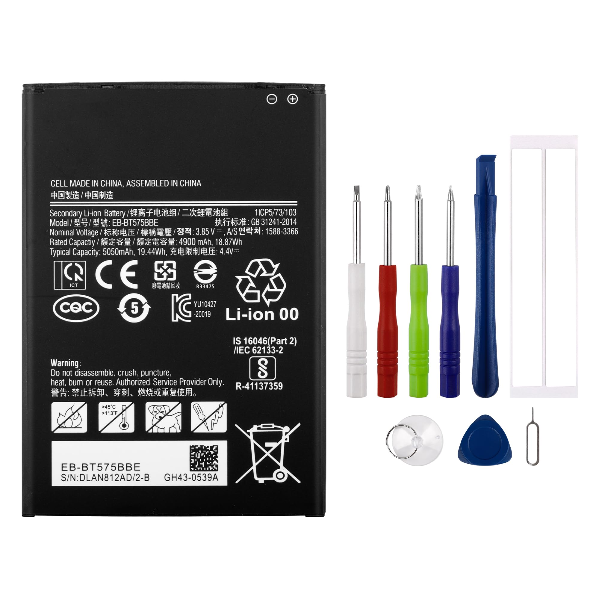4900 mAh EB-BT575BBE Batteria di ricambio compatibile con Galaxy Tab Active3 T575 con set di attrezzi