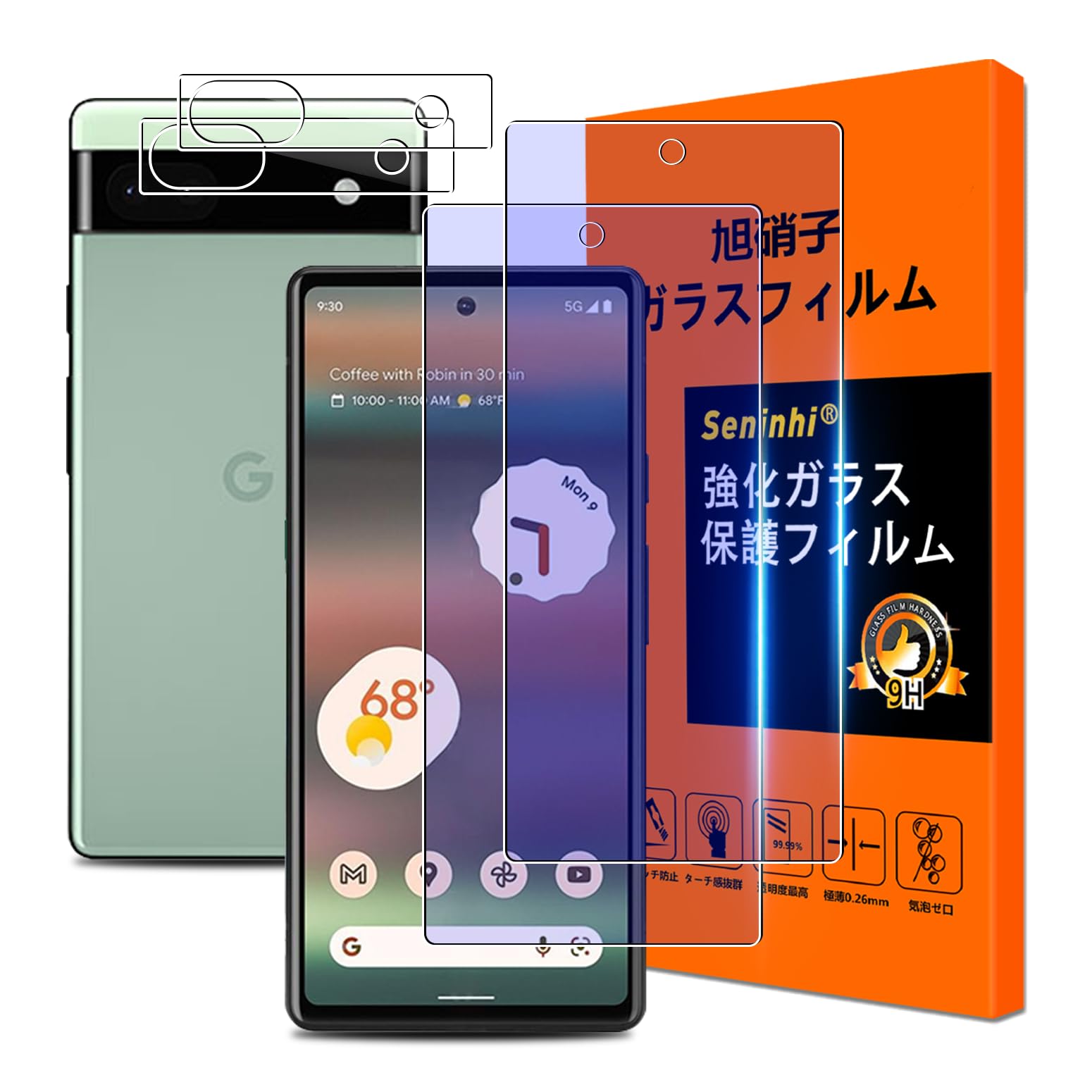 Amazon.co.jp: 【2+2枚セット ブルーライトカット】Google Pixel 6A 