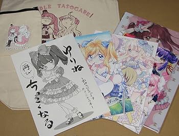 Amazon.co.jp: み コミケ103 福のれんユキヲ 新刊6点セット限定折本