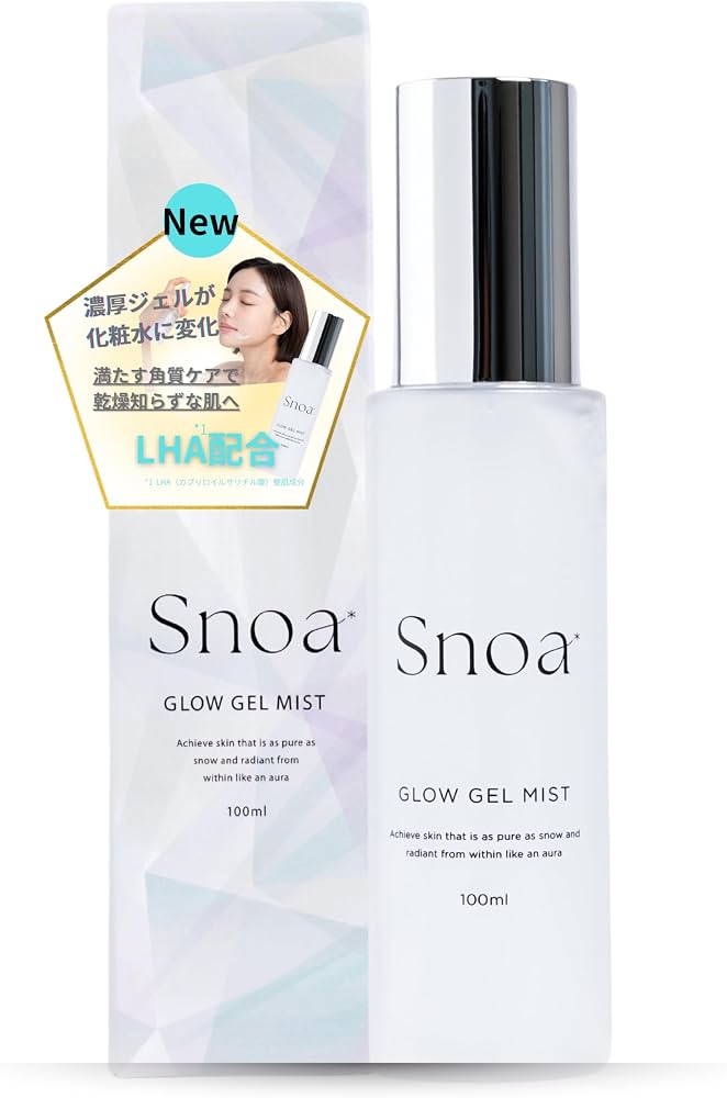 Amazon | スノア (Snoa) GLOWジェルミスト LHA配合 化粧水【毛穴つるん