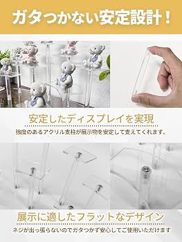 Amazon.co.jp: 【フィギュアコレクター監修】 フィギュアスタンド 台座