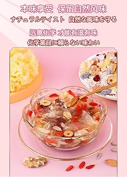 Amazon | 藕粉 レンコンパウダー 500g 开水冲泡 多种食材 饱腹代餐