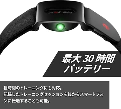 POLAR Polar Verity Sense Armband Optical Arm Heart Rate Sensor Heart Rate Monitor Bluetooh ANT+ Compatible/Smartphone, Smartwatch, Cycle Computer Connection/Genuine Japanese product
