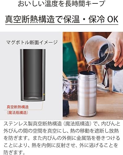 Miniatura 6 de Kyocera MB-12S PK - Taza de viaje con tapa giratoria, 12 onzas, algodón rosa