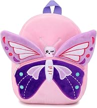 blue tree Cute Kids Backpack Toddler Bag Plush Animal Cartoon Mini Travel Bag for Baby Girl Boy 1-6 Years, Ideal for Gifting for Kids