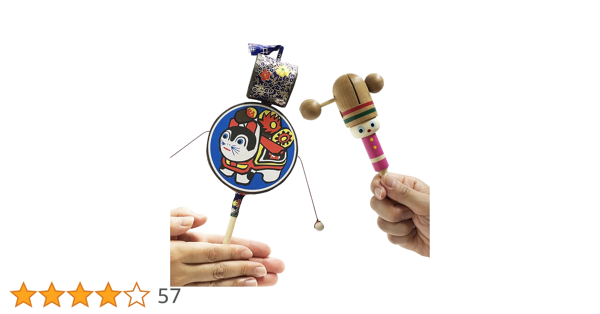 71o7j4FGEcS.jpg_BO30,255,255,