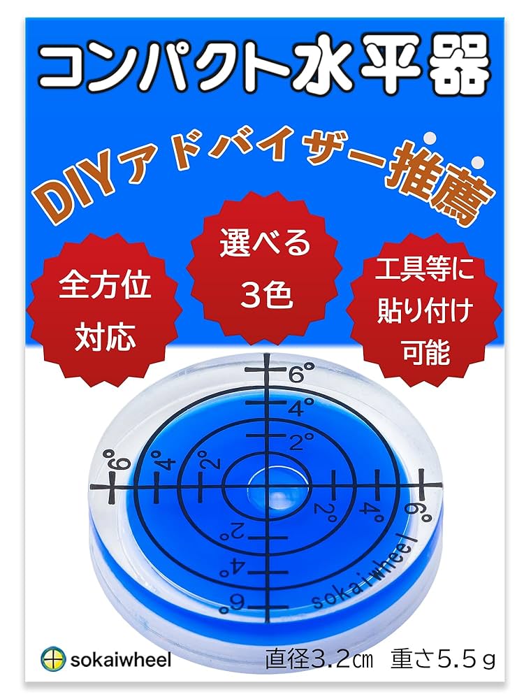 Amazon.co.jp: 【DIYアドバイザー推薦x電動工具取り付け可能