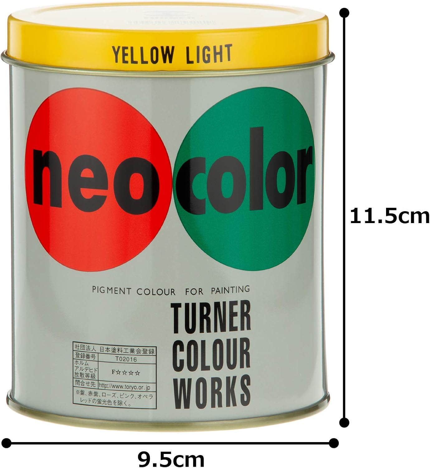 Turner Color NC60011 Acrylic Paint, Neo Color, Yellow Light, 23.1 fl oz (600 ml)
