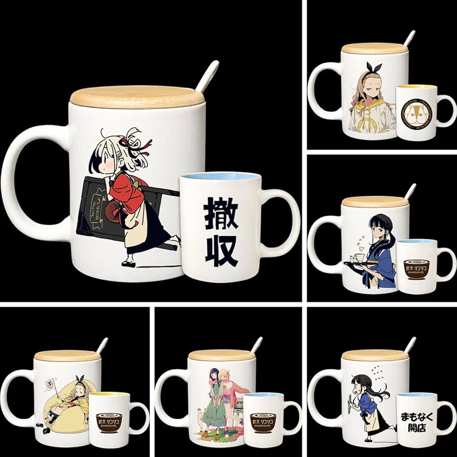 Amazon.co.jp: ICYY リコリス・リコイル カップ マグカップ Lycoris