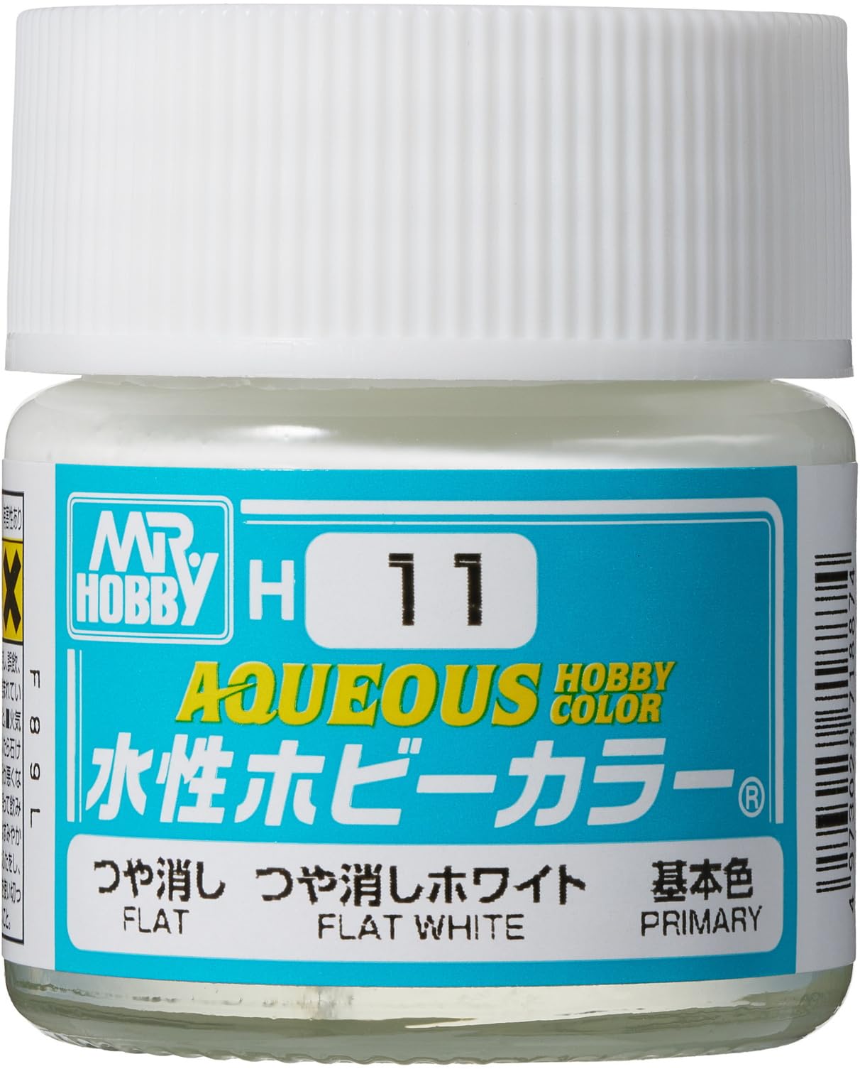 Amazon | GSI クレオス(GSI Creos) 新水性ホビーカラー つや消し