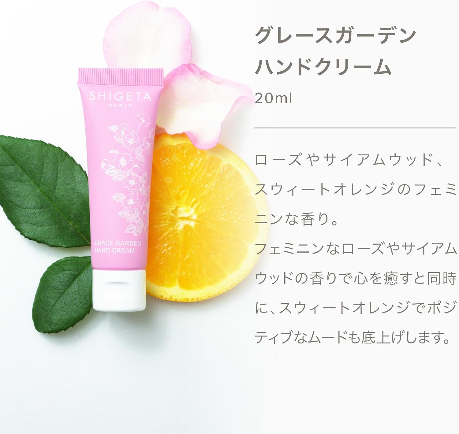 シークレット フットクリーム/ティーツリーオイル入り150ml 楽天市場