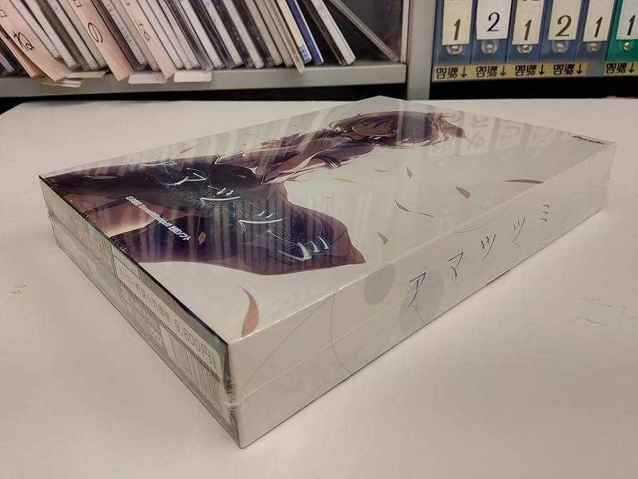 Amazon.co.jp: アマツツミ : PCソフト