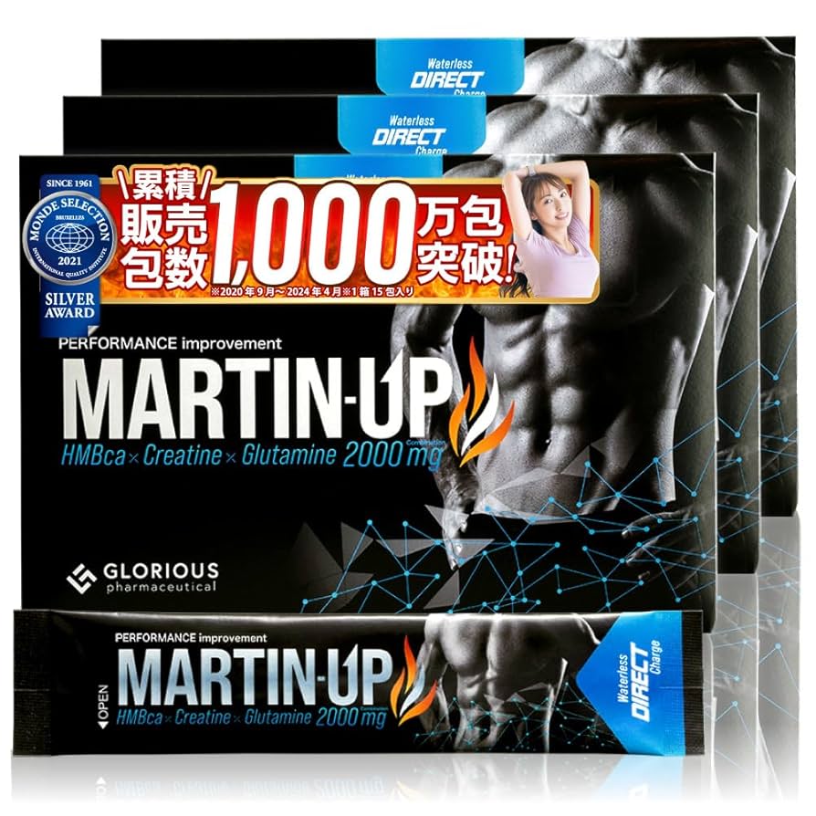 Amazon.co.jp: マーチンアップ HMB クレアチン グルタミン