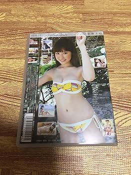 衛藤美彩 DVD Amazon.co.jp: 衛藤美彩 DVD 2枚セット ミスマガジン2011 彩色