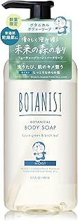 BOTANIST ボタニスト ボディーソープ モイスト ドラえもんコラボ