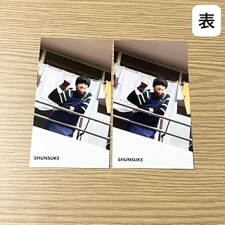 道枝駿佑 厚紙 アイドル お笑い タレント 芸能人グッズ