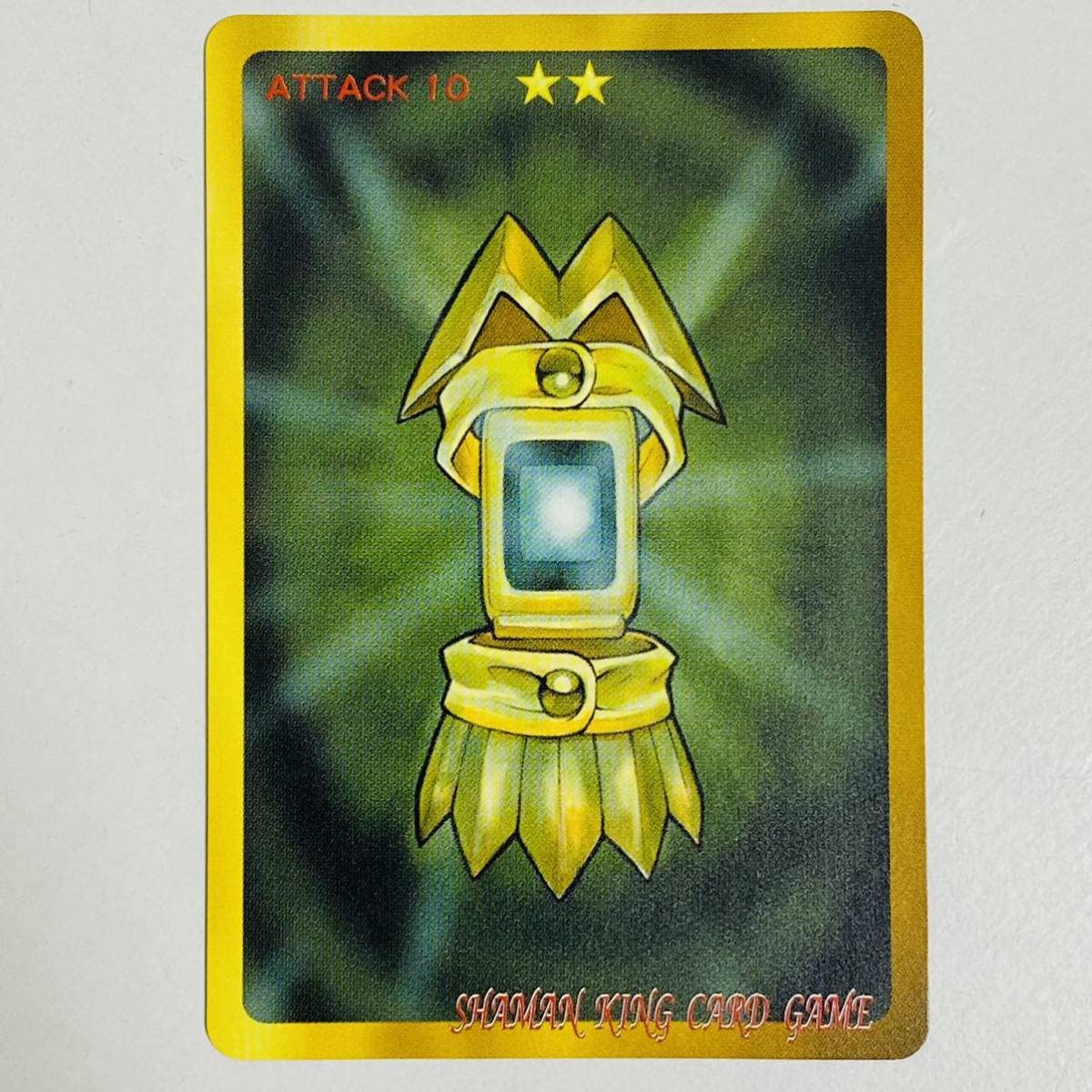 超・占事略決　麻倉葉 超・占事略決 麻倉葉 シャーマンキング超・占事略決 麻倉 葉、超・占