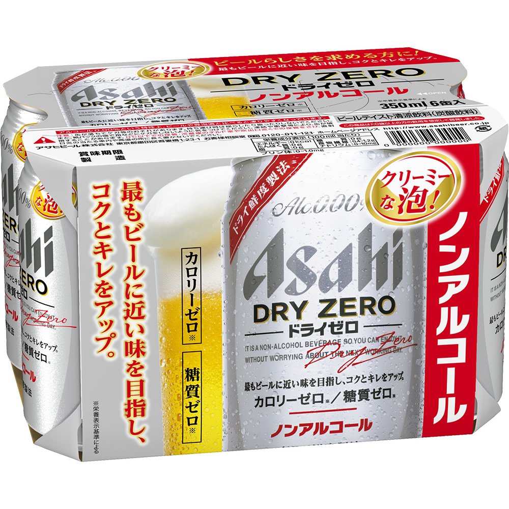 Asahi dry zero non-alcohol 350 ml × 6 cans
