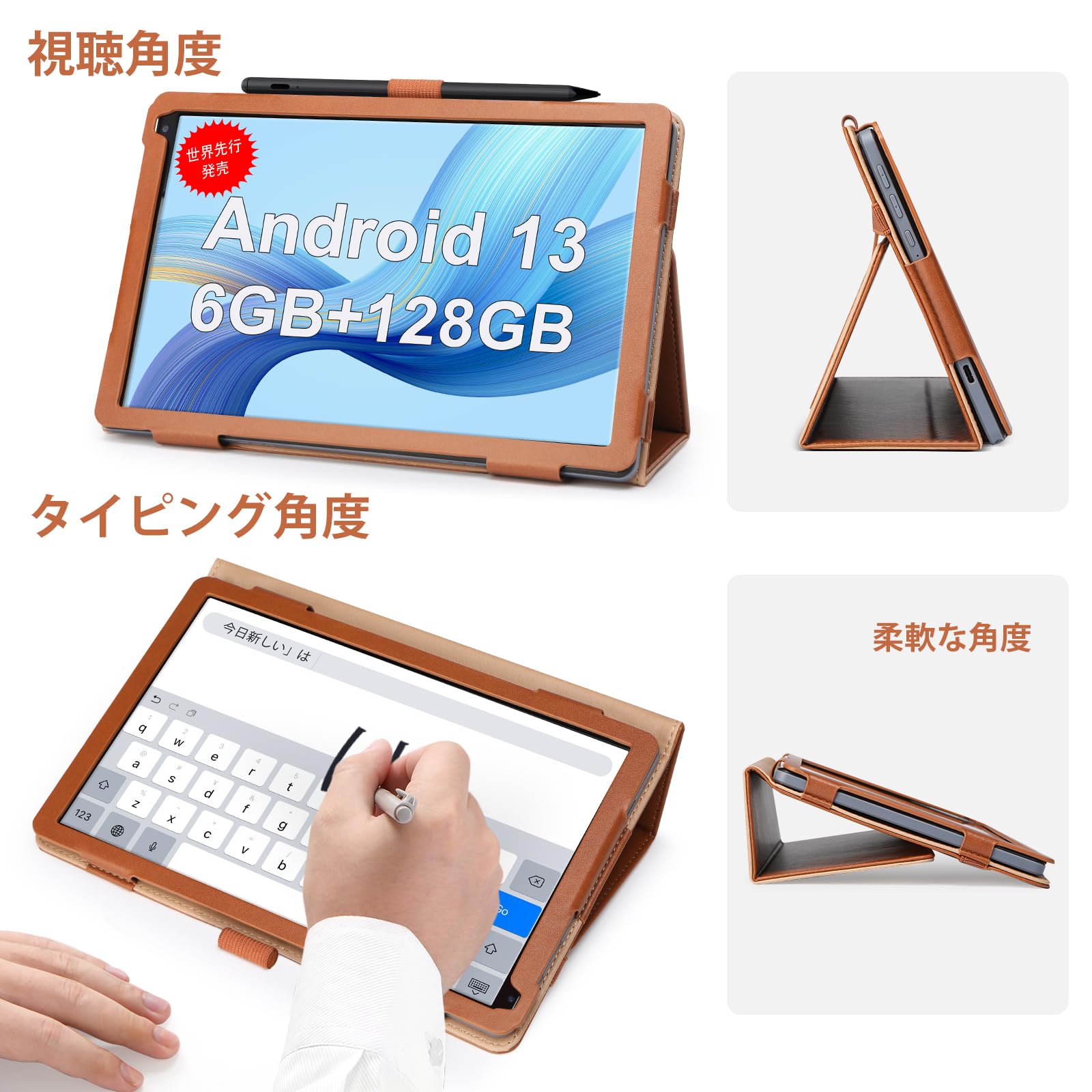 Amazon.co.jp: HiGrace OC101 ケース ハイグレースタブレット用ケース