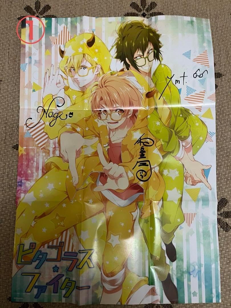 リセオーバーチュア　新海天　箔押し　KSR　lo-2800 リセオーバーチュア 新海天 箔押し KSR lo-2800 Lycee Overture