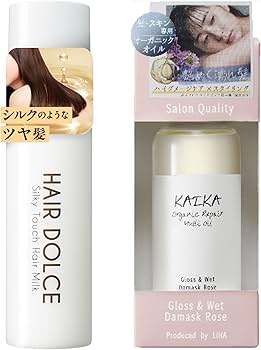 M DULLA ヘアオイル・ミルク・マスクセット Amazon | HAIR DOLCE ヘアドルチェ シルキータッチミルク + ヘアオイル
