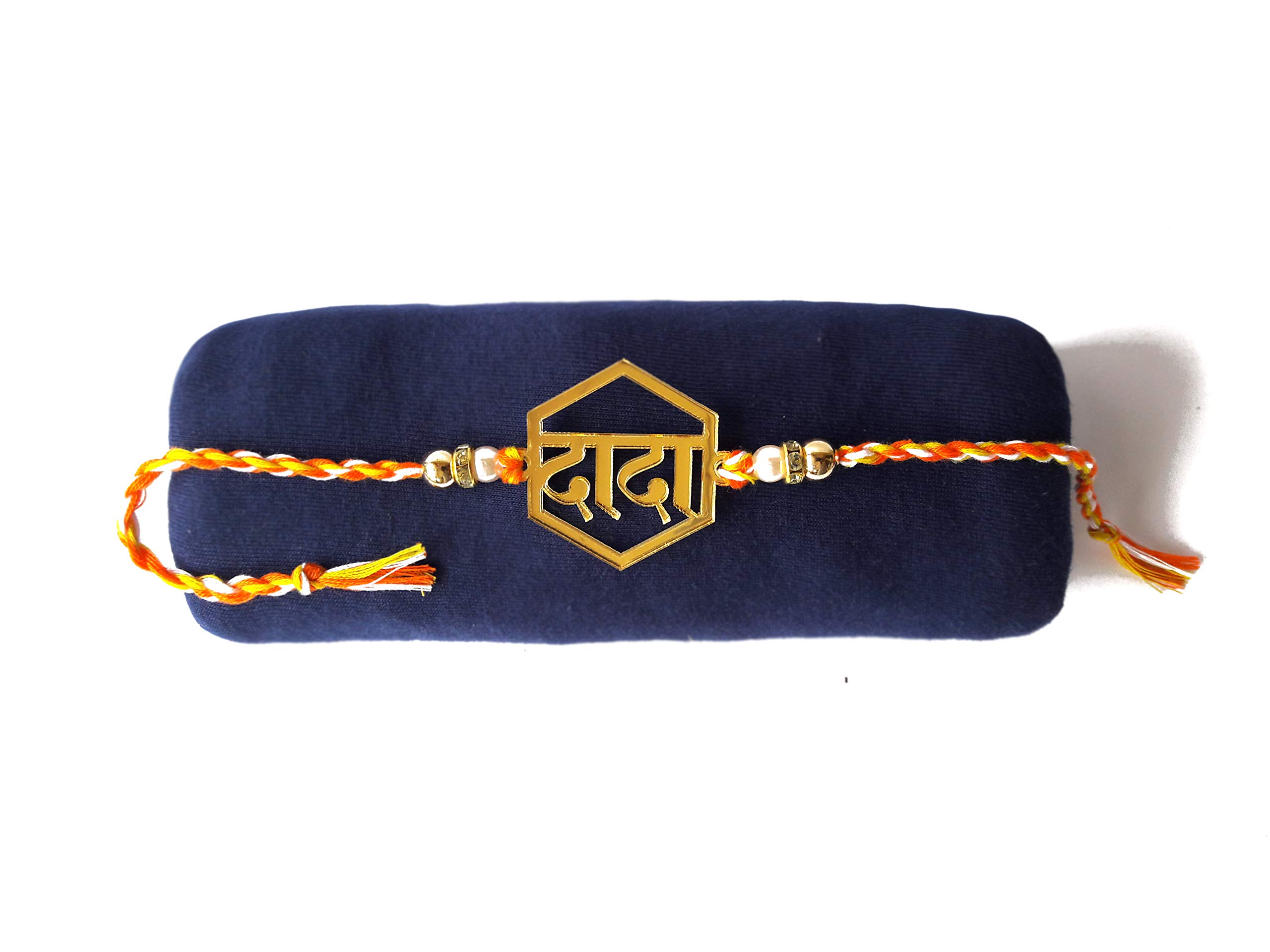 SVM CRAFT 2 set of Rakhi Dada Rakhi in Marathi Modern Rakhi Golden Rakhi Bracelet Wristbands Designer Rakhi for Bhai/small Brother/Bhaiya (B07GJ8FCCD) Amazon Price History, Amazon Price Tracker