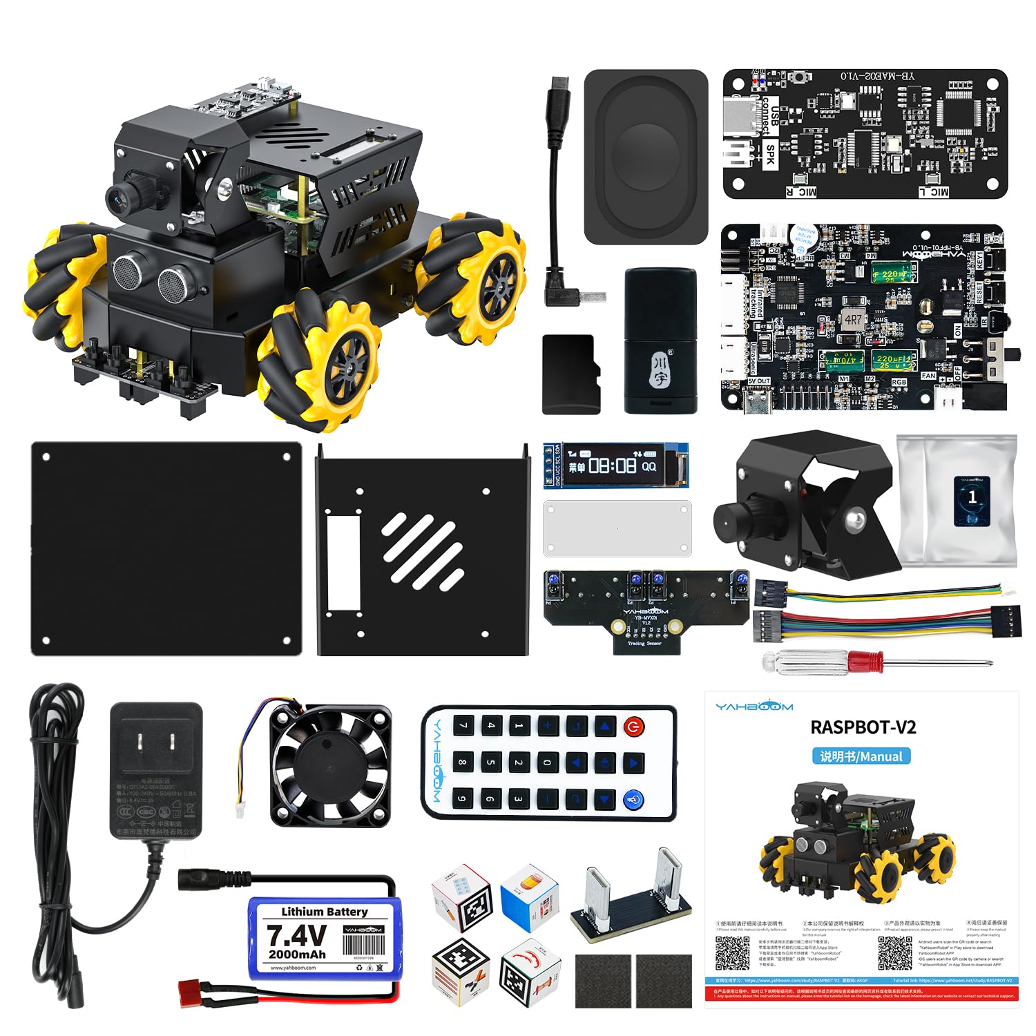 Yahboom Raspberry Pi 5 ROS2 Robot Car 360°Movement, AI Vision &amp; Tracking, Integrated Multimodal Large AI Model OpenRouter, AI Voice Interaction (Superior Without RPi5)