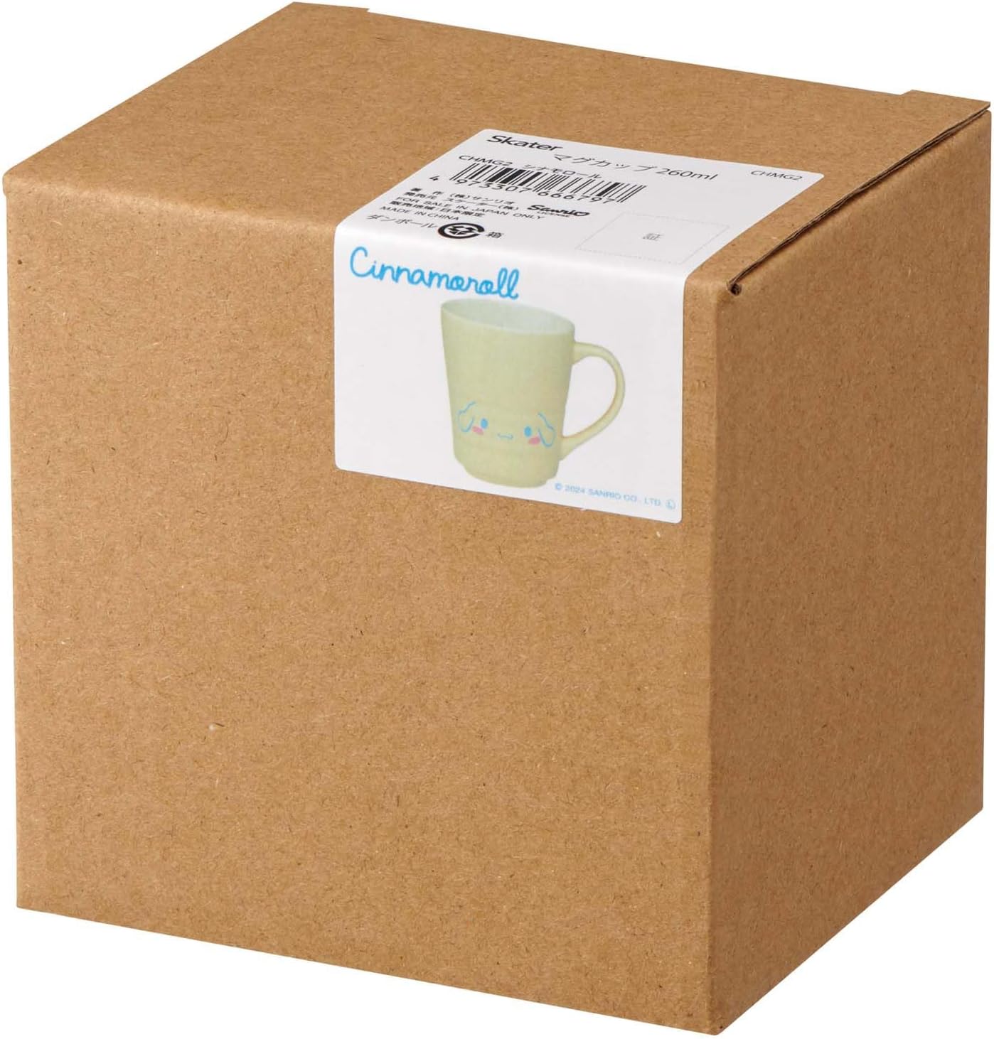 Skater CHMG2-A Ceramic Mug, 9.2 fl oz (260 ml), Tableware, Mug, Cup, Small, Cute, Sanrio, Cinnamoroll,
