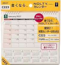 Noritsu NOLTY 2027 Tabletop Calendar, B6 Variation