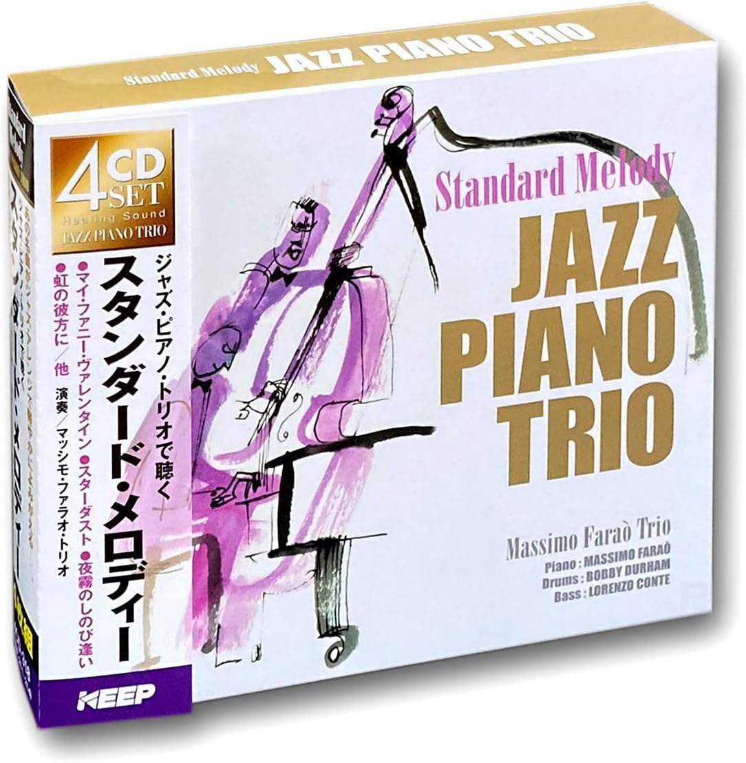 Amazon ジャズ ピアノ トリオで聴く スタンダードメロディー CD4枚組 4CD318 マッシモ・ファラオ・トリオ ジャズ
