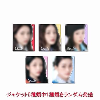 Amazon.co.jp: GLLIT ver. 【早期購入特典あり】 ILLIT bomb 3rd ミニ