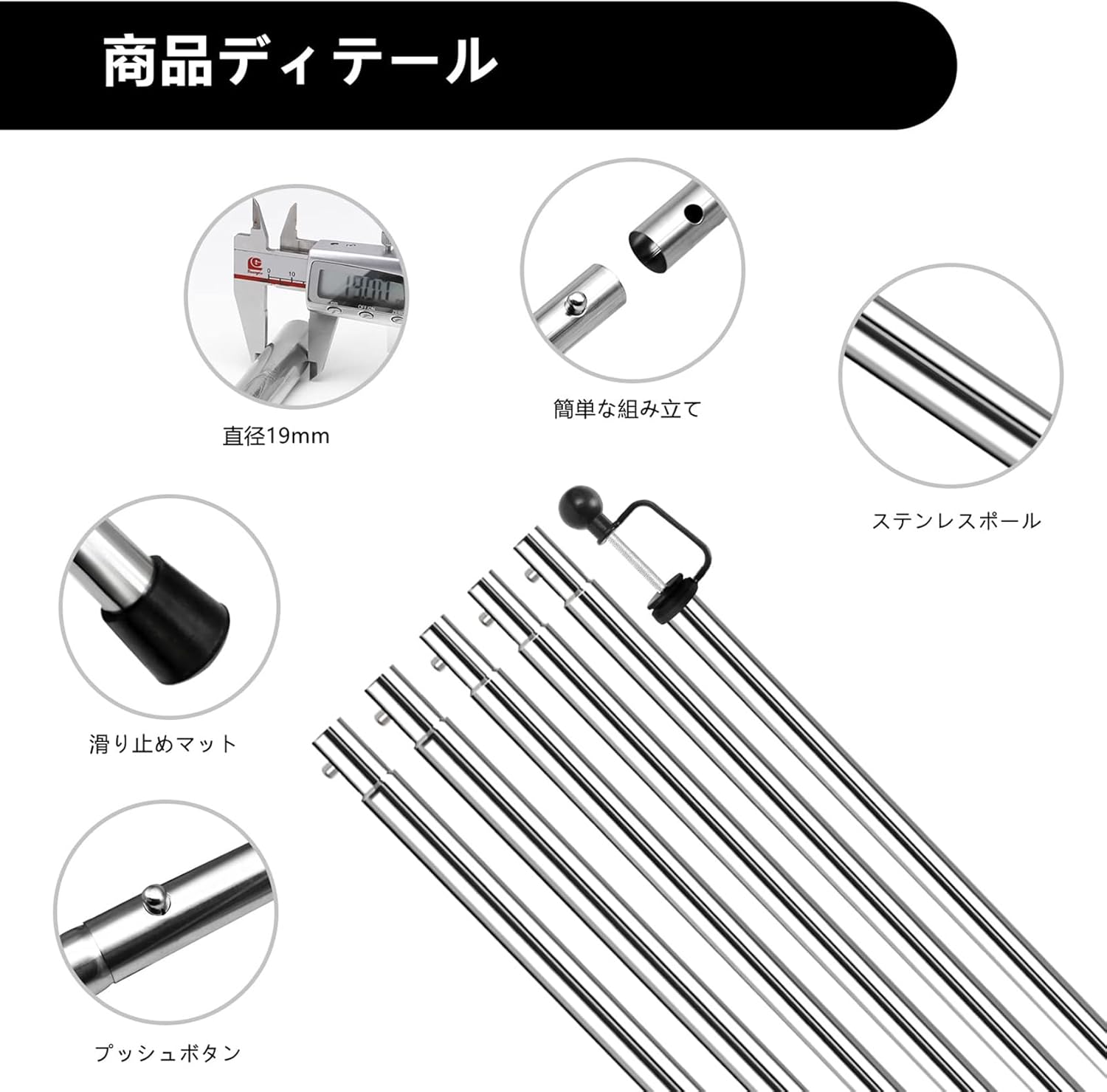 KOMCLUB テントポール タープポール ステンレス製 6節連結 2セット ブッシュボタン式 19mm直径 全長230cm 落雷防 送料無料 OneTigris アルミ テントポール 2本セット 直径18mm ソロキャンプ ポール タープポール テント用 3本連結 125cm 4本連結 160cm 分割式  プッシュボタン式  テント連結 タープ 高さ調整 簡単 収納袋付き